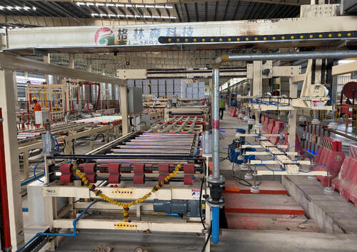 Ultime soluzioni aziendali su Gypsum Ceiling Tile Production Line (Spec: 60cm×60cm) – Shipment Destination: India