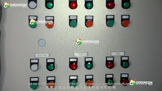 Macchinari personalizzati per la produzione di pannelli in fibra minerale