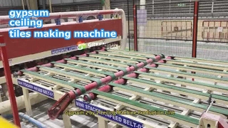 Come utilizzare la linea di produzione di macchine da soffitto Gypsum 2 per 2?