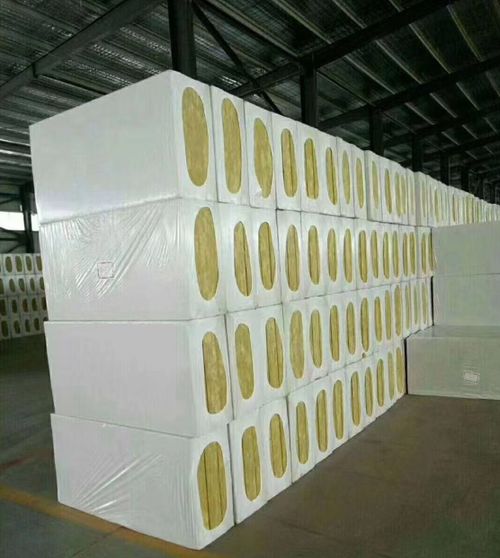 Ultime notizie aziendali su Qual è lo svantaggio della lana di roccia?